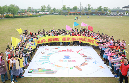 ������Ǯ������(�й���)�ٷ���վ