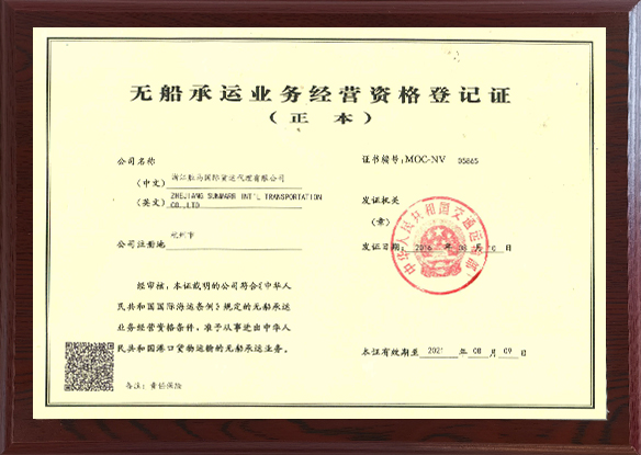 ������Ǯ������(�й���)�ٷ���վ