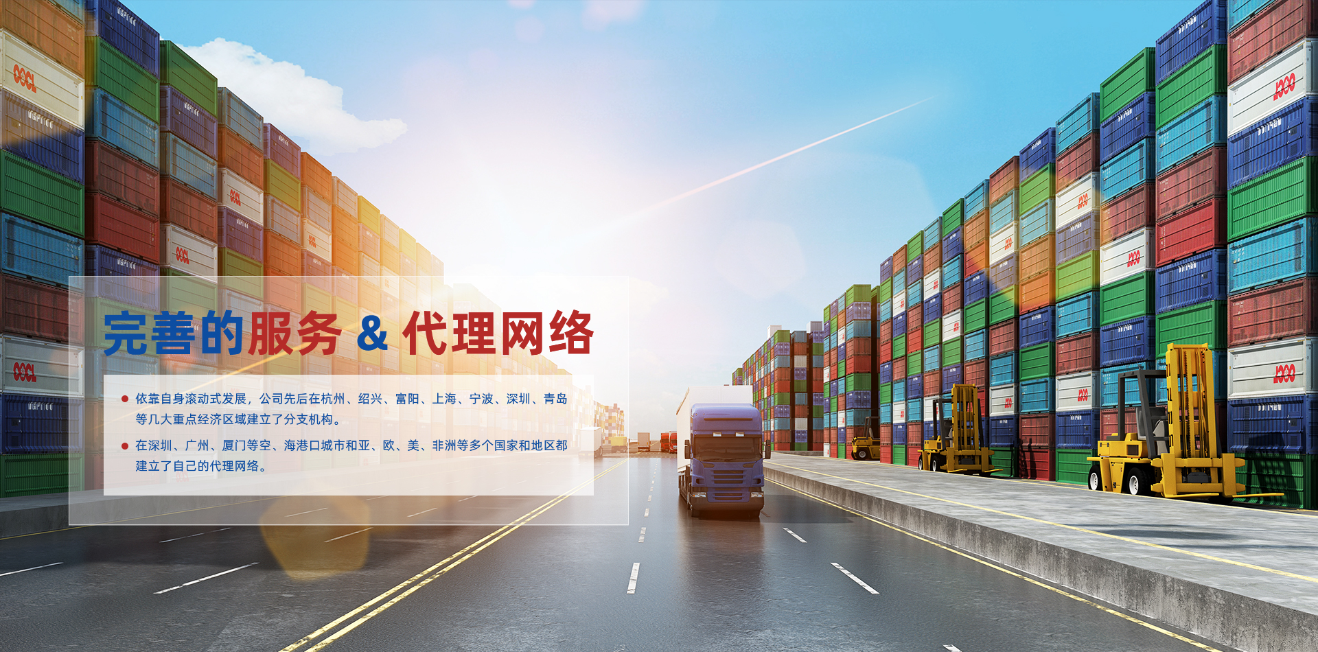 ������Ǯ������(�й���)�ٷ���վ