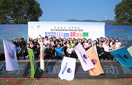 ÀÏ×ÓÓÐÇ®¹ÙÍø¡¤(ÖйúÇø)¹Ù·½ÍøÕ¾