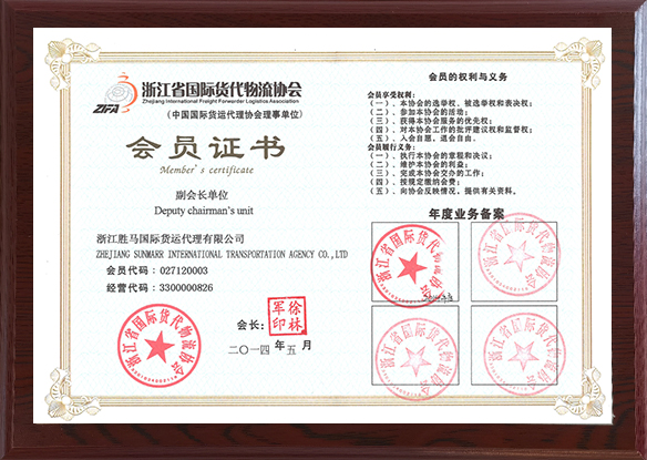 ������Ǯ������(�й���)�ٷ���վ