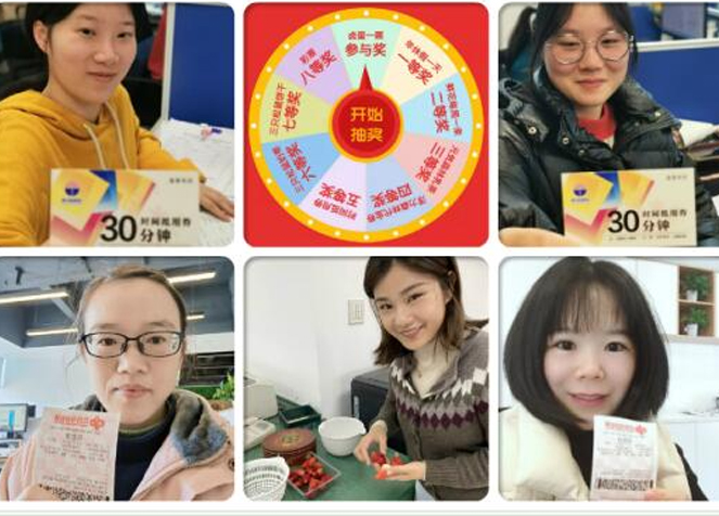 ������Ǯ������(�й���)�ٷ���վ