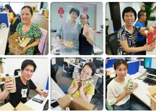 ������Ǯ������(�й���)�ٷ���վ