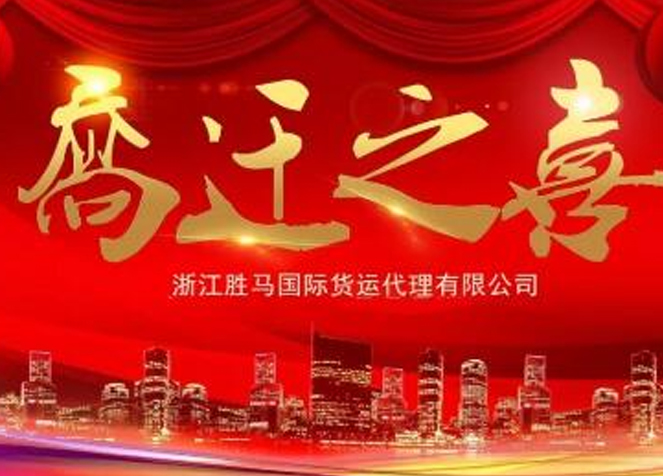 ������Ǯ������(�й���)�ٷ���վ