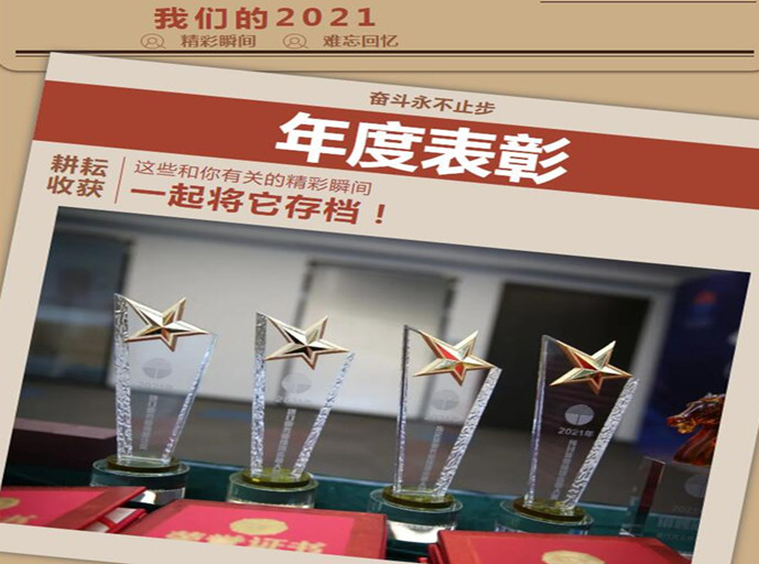 ������Ǯ������(�й���)�ٷ���վ