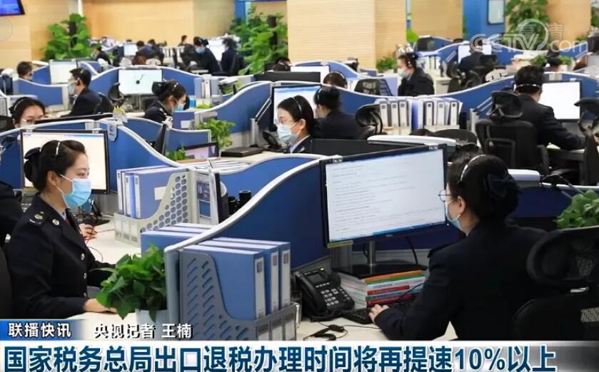 ������Ǯ������(�й���)�ٷ���վ