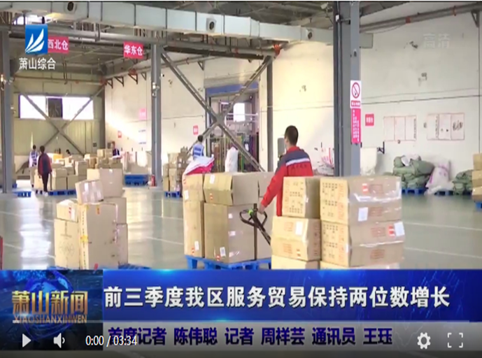 ������Ǯ������(�й���)�ٷ���վ