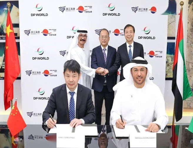 ������Ǯ������(�й���)�ٷ���վ