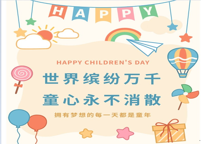 ������Ǯ������(�й���)�ٷ���վ