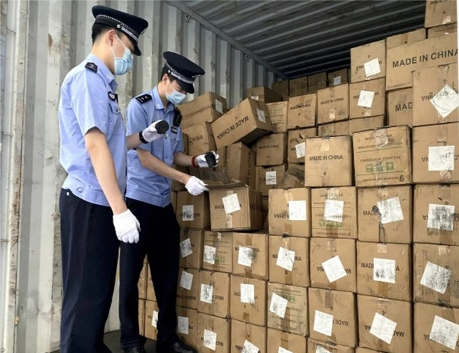 ������Ǯ������(�й���)�ٷ���վ