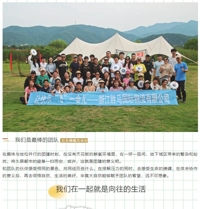 1724227921808265D6E3.jpg QQ½ØÍ¼20240821161146.jpg